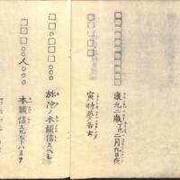 003-ZN00211.jpg