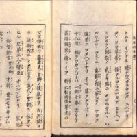 024-ZN01055.jpg