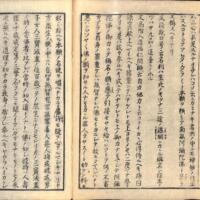 024-ZN00104.jpg