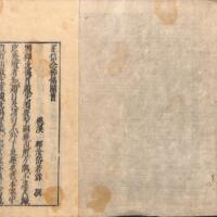 002-ZN00933.jpg