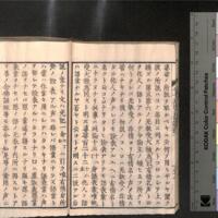 0039-ZN00284.jpg