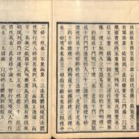 042-ZN00076.jpg