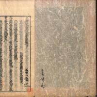 002-ZN00944.jpg