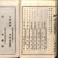 088-ZN00074.jpg