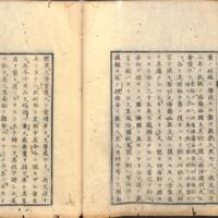 033-ZN00334.jpg