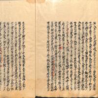 040-ZN01079.jpg