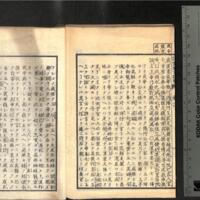 031-ZN00408.jpg