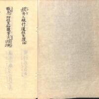 002-ZN00211.jpg