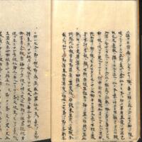 023-ZN00494.jpg