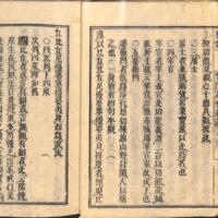 017-ZN00093.jpg