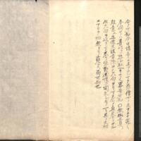 069-ZN00791.jpg