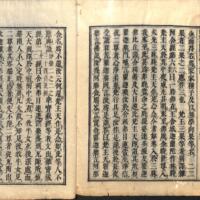 065-ZN00610.jpg
