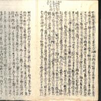 042-ZN00217.jpg