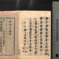 049-ZN00200.jpg