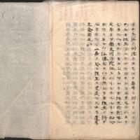 050-ZN00673.jpg