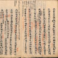 008-ZN00946.jpg