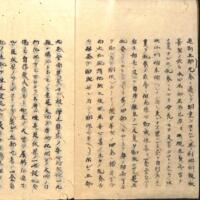 0004-ZN00493.jpg
