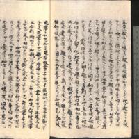 025-ZN00553.jpg