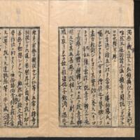 004-ZN01151.jpg