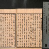 0168-ZN00284.jpg
