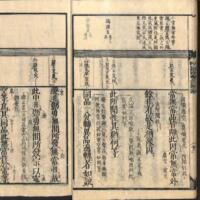 014-ZN00584.jpg