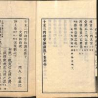 004-ZN00078.jpg