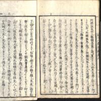 049-ZN00595.jpg