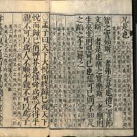 019-ZN00042.jpg