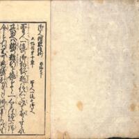 002-ZN00066.jpg