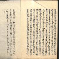 058-ZN00696.jpg