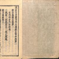 002_ZN00087.jpg