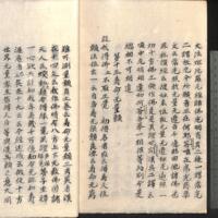032-ZN00683.jpg