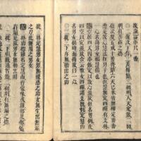 020-ZN00092.jpg