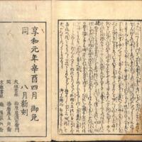 033-ZN00066.jpg