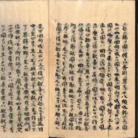 053-ZN00929.jpg