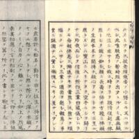 011-ZN00204.jpg