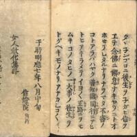 029-ZN00280.jpg
