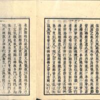 039-ZN00513.jpg