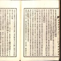 041-ZN00071.jpg