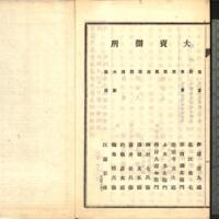 082-ZN00274.jpg