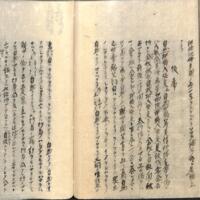 054-ZN00952.jpg