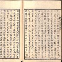 044-ZN00137.jpg
