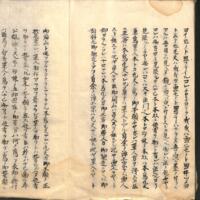035-ZN00139.jpg