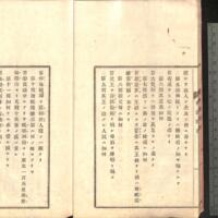 013-ZN00882.jpg