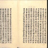 062-ZN01146.jpg