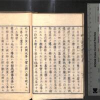 015-ZN00288.jpg