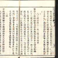 032-ZN00025.jpg