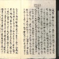 005-ZN00552.jpg