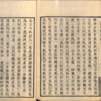 037-ZN00076.jpg
