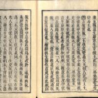 042-ZN00092.jpg